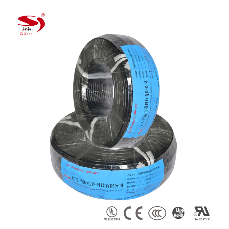 Fluorine plastic sheathed cable 2X1.0mm² BLACK03 Fluorine plastic sheathed cable 2X1.0mm² BLACK03