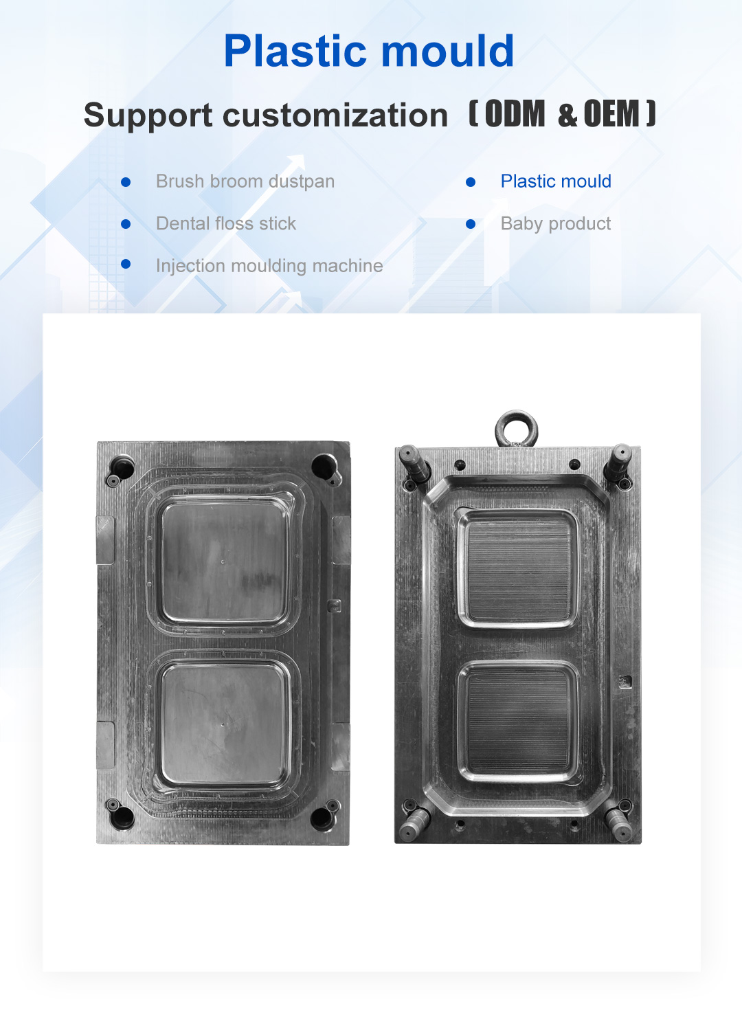 lid of plastic bread box mould lid of plastic bread box mould