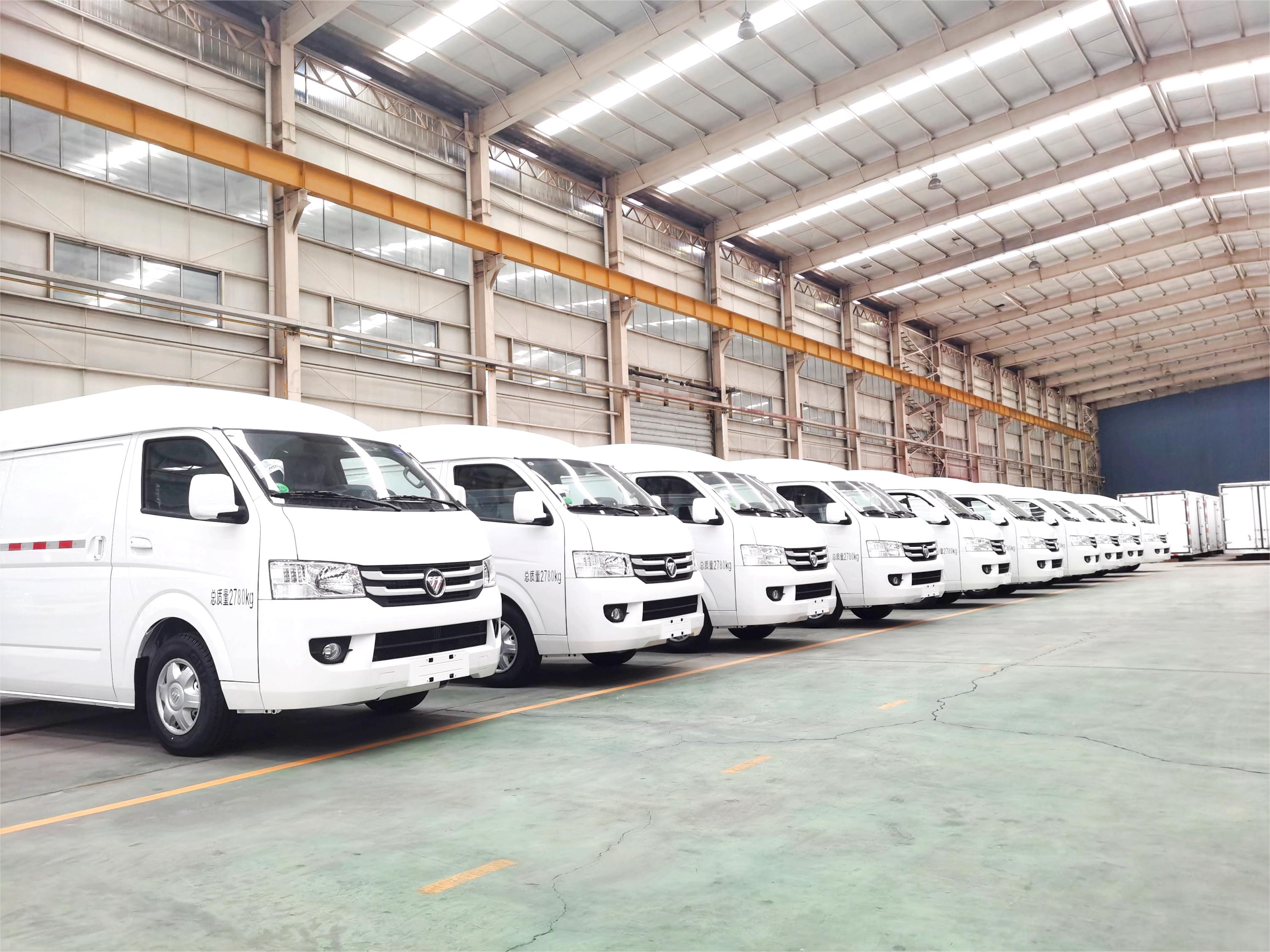 Foton bread refrigerated truck