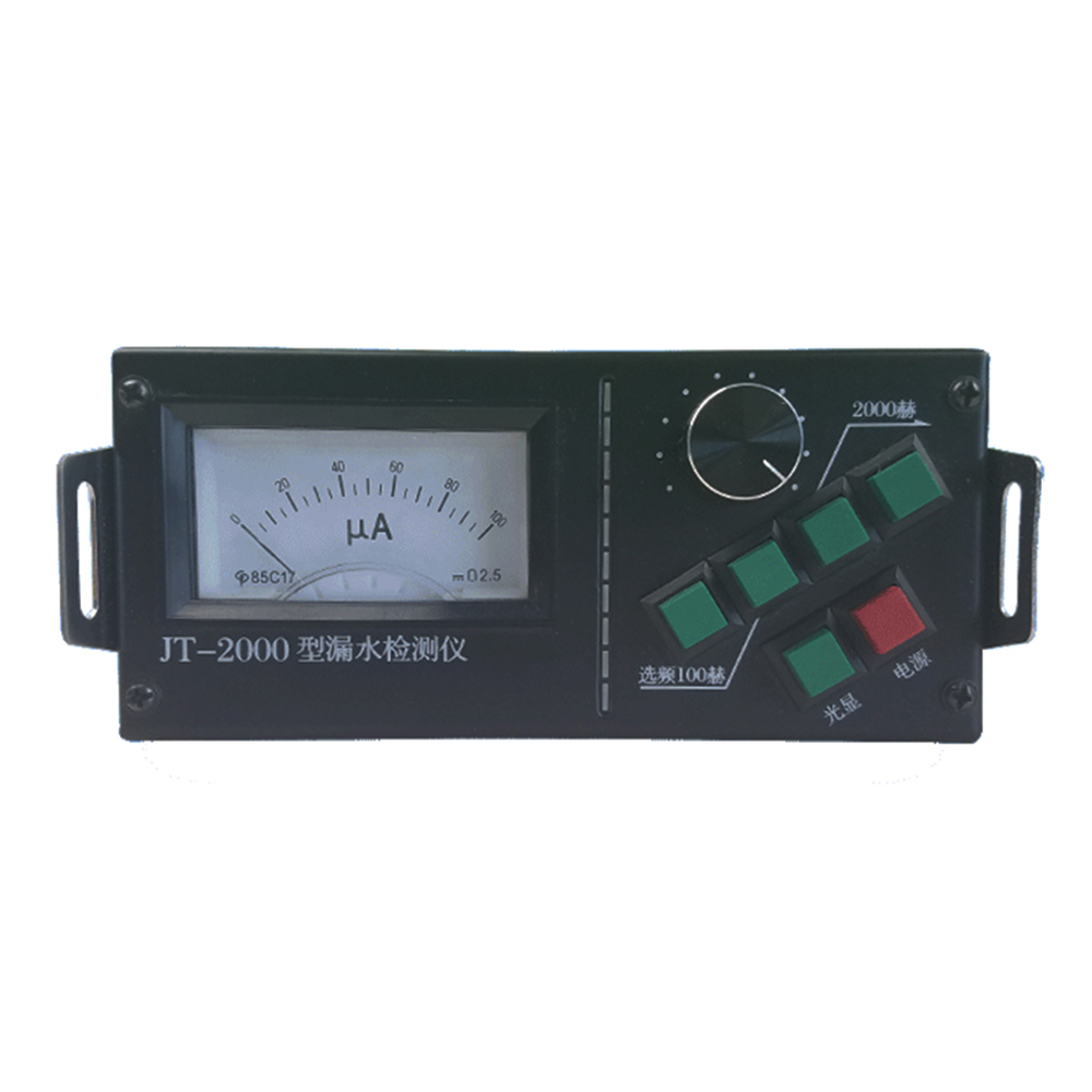 Water Leak Detector For Sale