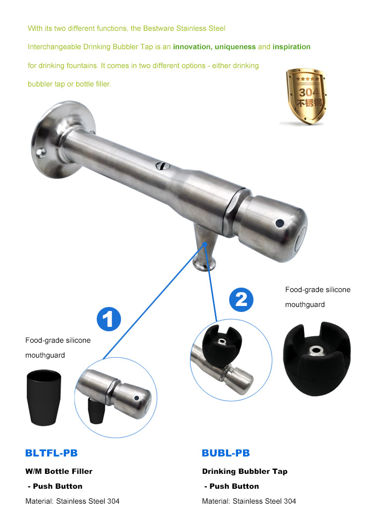 Sensor Tap Sensor Tap