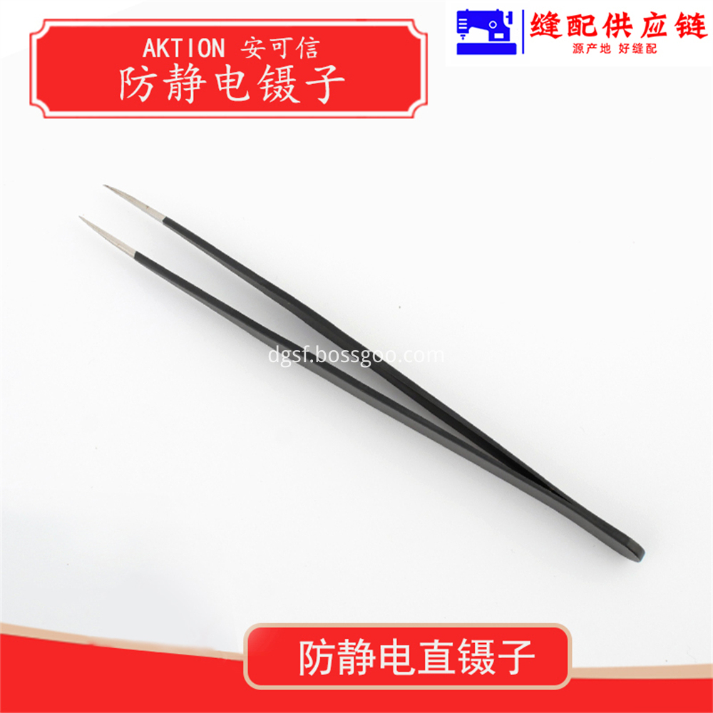 High Hardness Ultra Sharp Tweezers 5 Jpg High Hardness Ultra Sharp Tweezers 5 Jpg