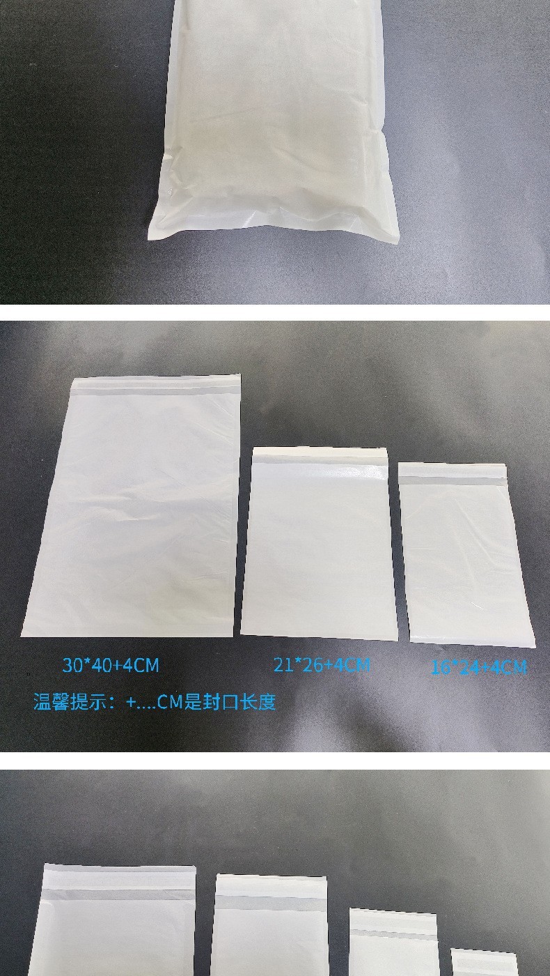 Eco Friendly Transparent Paper Bag with Self Adhesive Eco Friendly Transparent Paper Bag with Self Adhesive