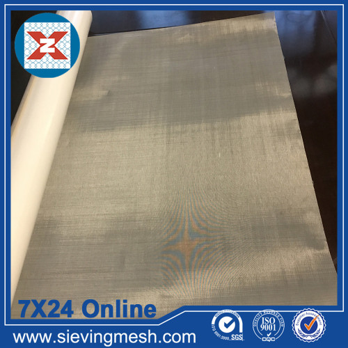 Stainless Steel Plain Wire Fabric wholesale