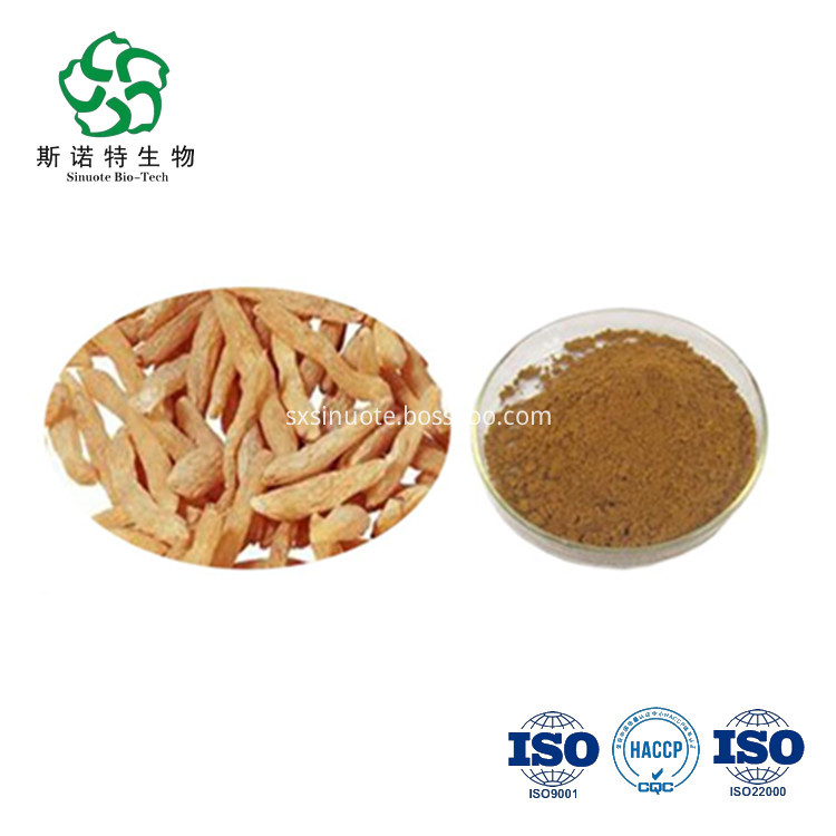 Ophiopogon Japonicus Extract Ophiopogon Japonicus Extract