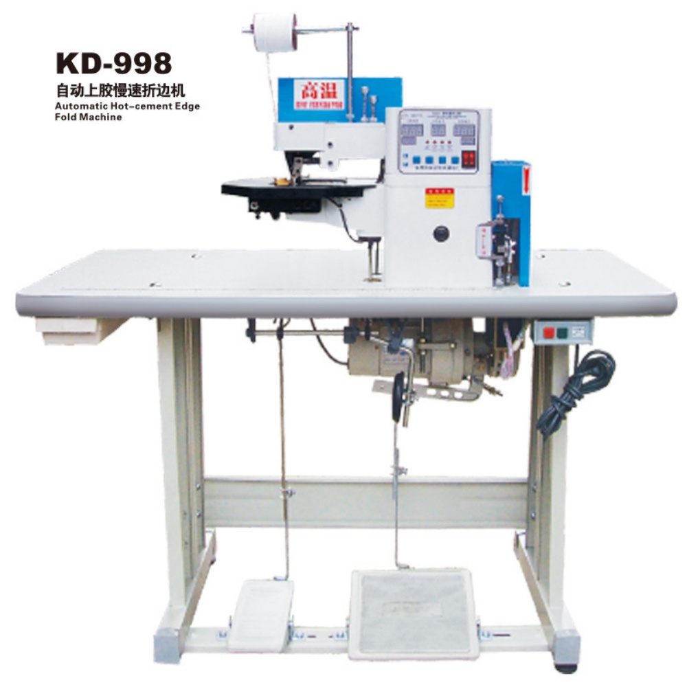 KD-998 Automatic Hot-cement Edge Fold Machine (3) KD-998 Automatic Hot-cement Edge Fold Machine (3)