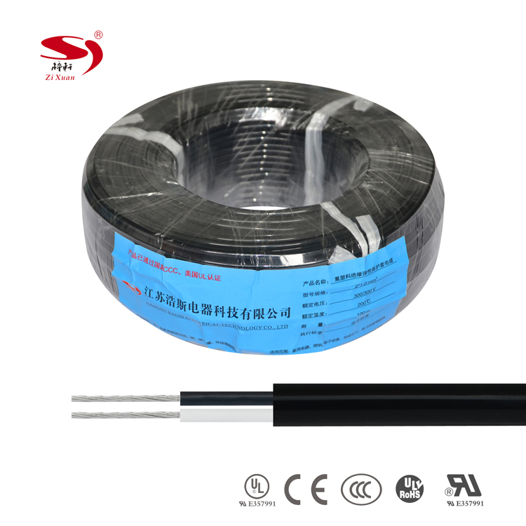 Fluorine plastic sheathed cable 2X1.0mm² BLACK01 Fluorine plastic sheathed cable 2X1.0mm² BLACK01