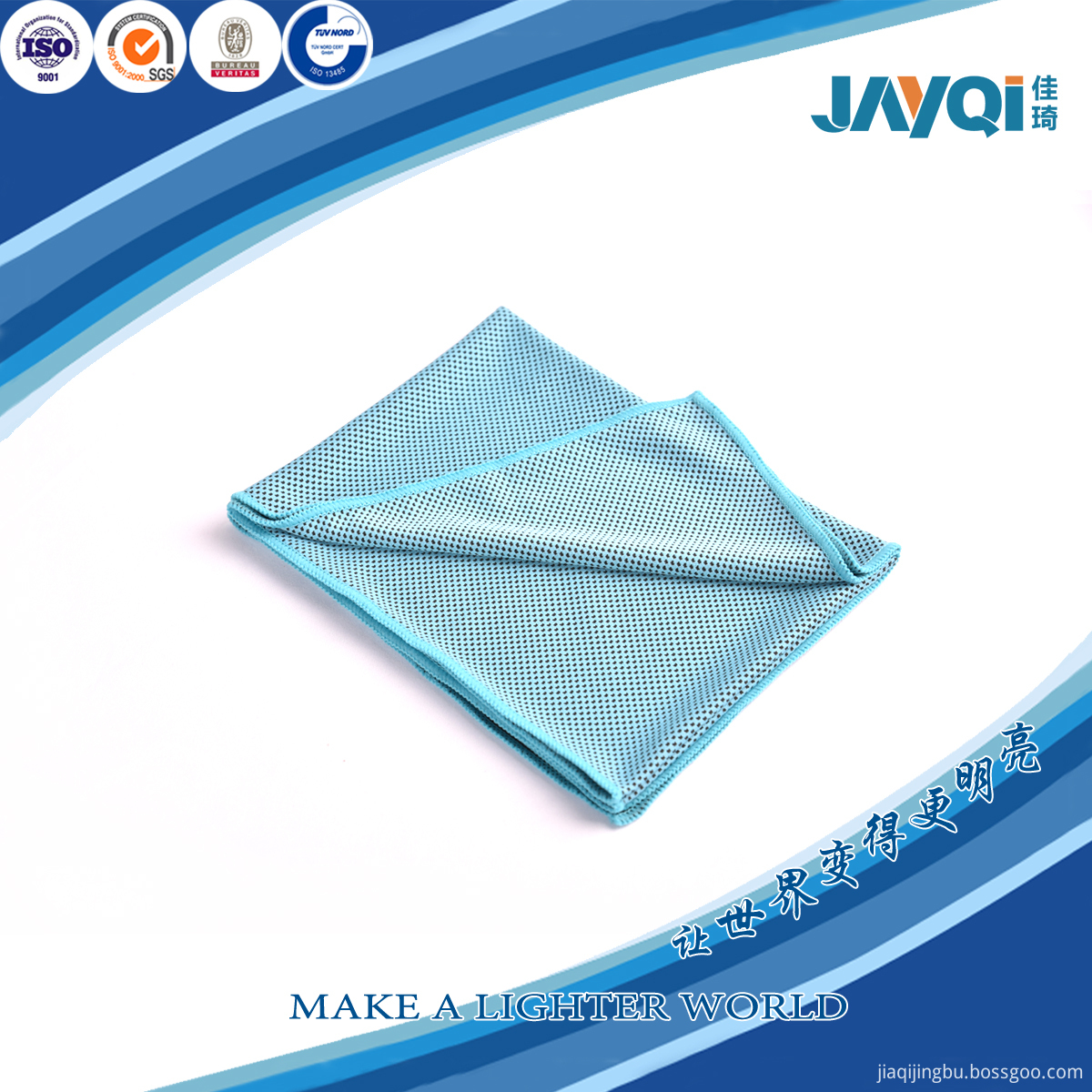 Magic Instant Cool Towel Polyester Magic Instant Cool Towel Polyester
