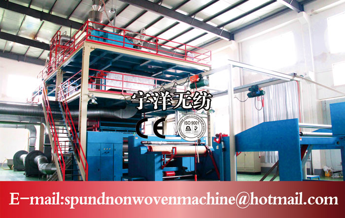 SS nonwoven machine