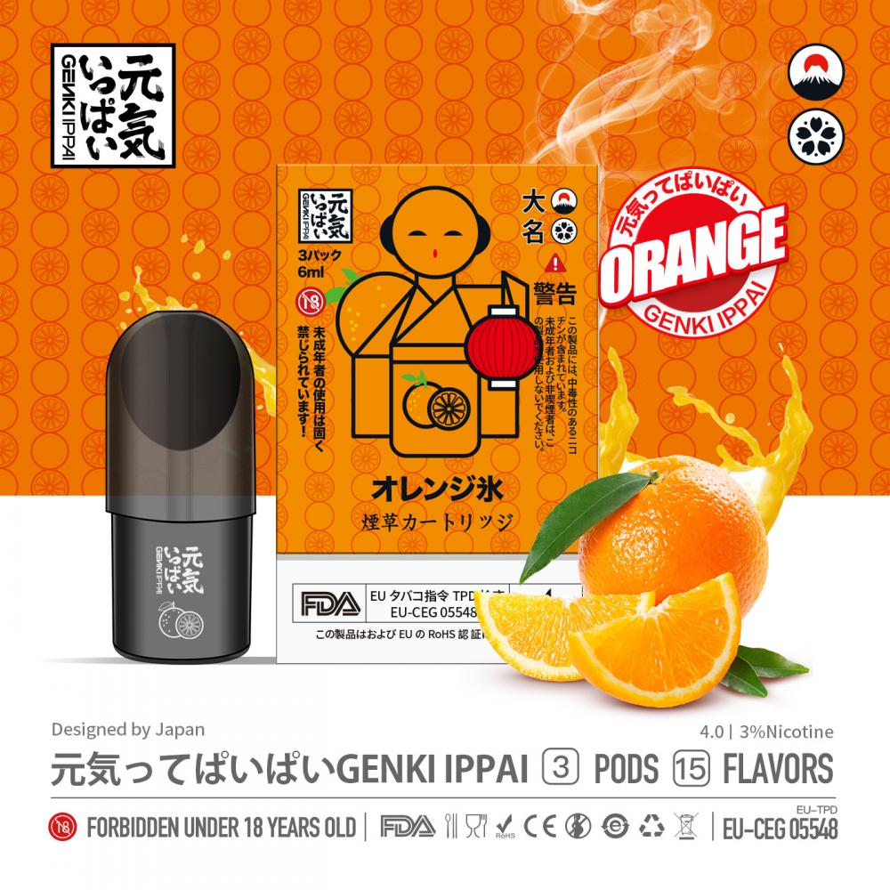 4th Genki Ippai Pod Orange 2