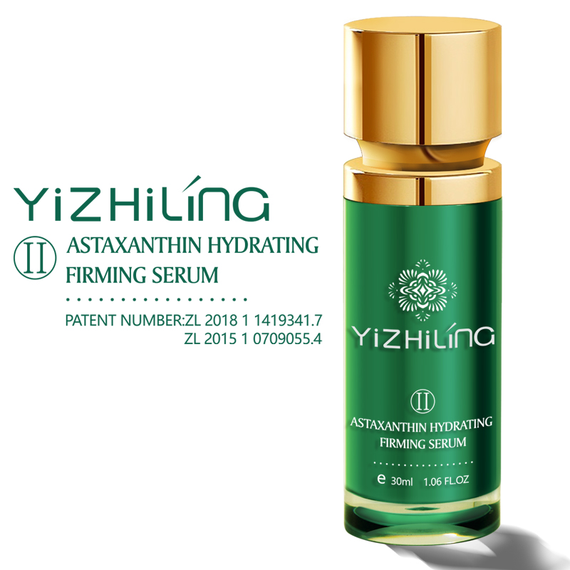 YiZhiLing Astaxanthin Hydrating Firming Serum YiZhiLing Astaxanthin Hydrating Firming Serum