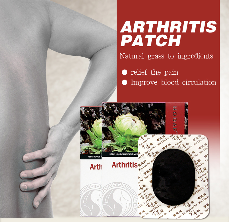 radang sendi arthritis patch