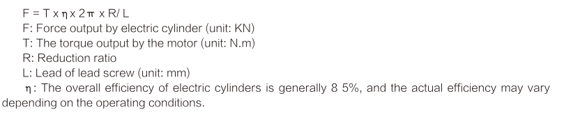 Electric Cylinder Output Torque Or Output Force