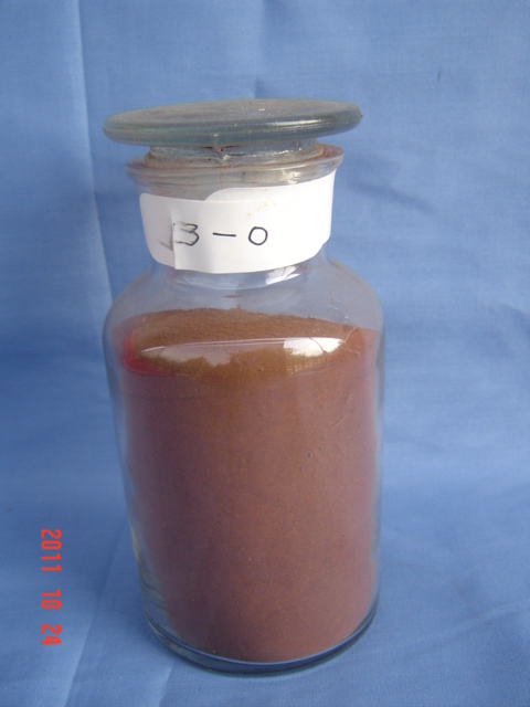 ferric hydroxide