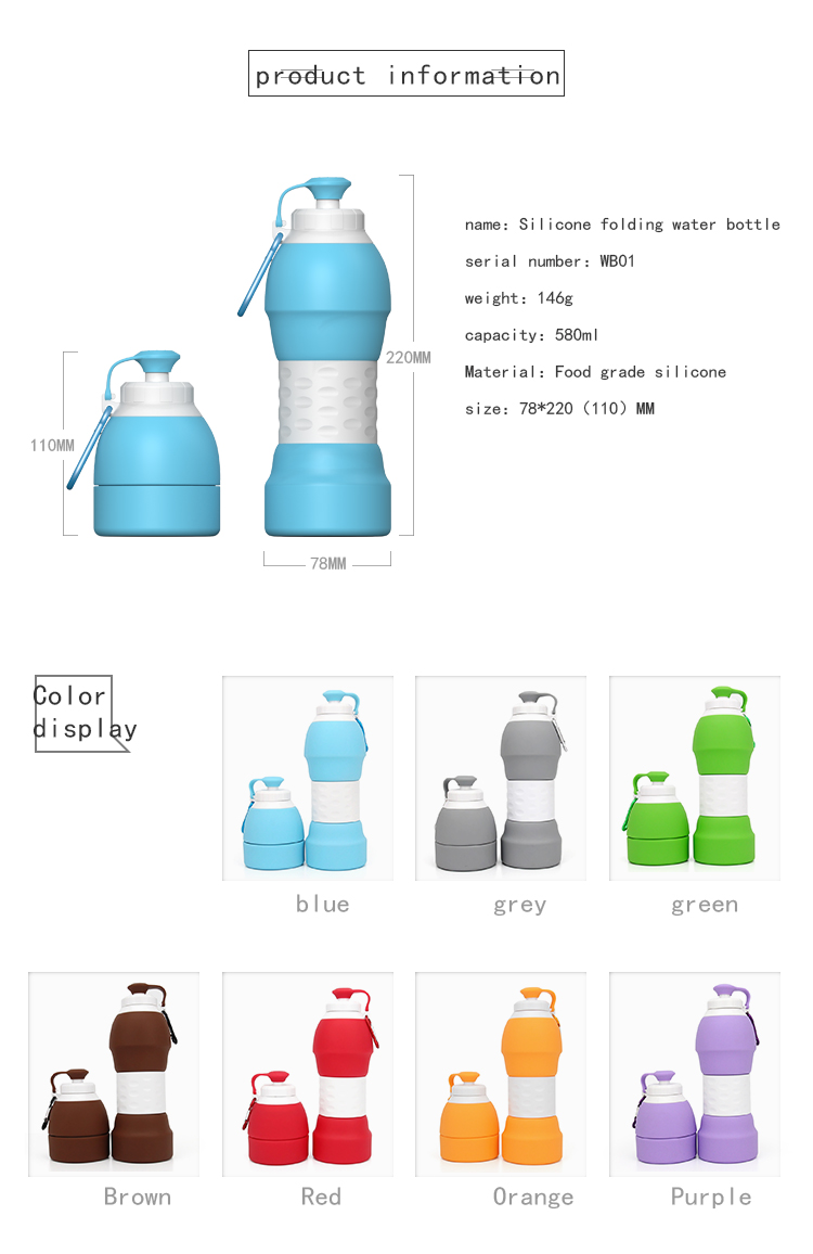 foldable water bottle MFZ-J018 foldable water bottle MFZ-J018