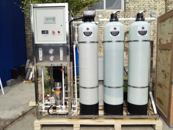 ro water treatment system ro water treatment system