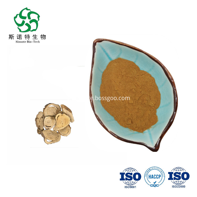 Sophora Flavescens Extract Sophora Flavescens Extract