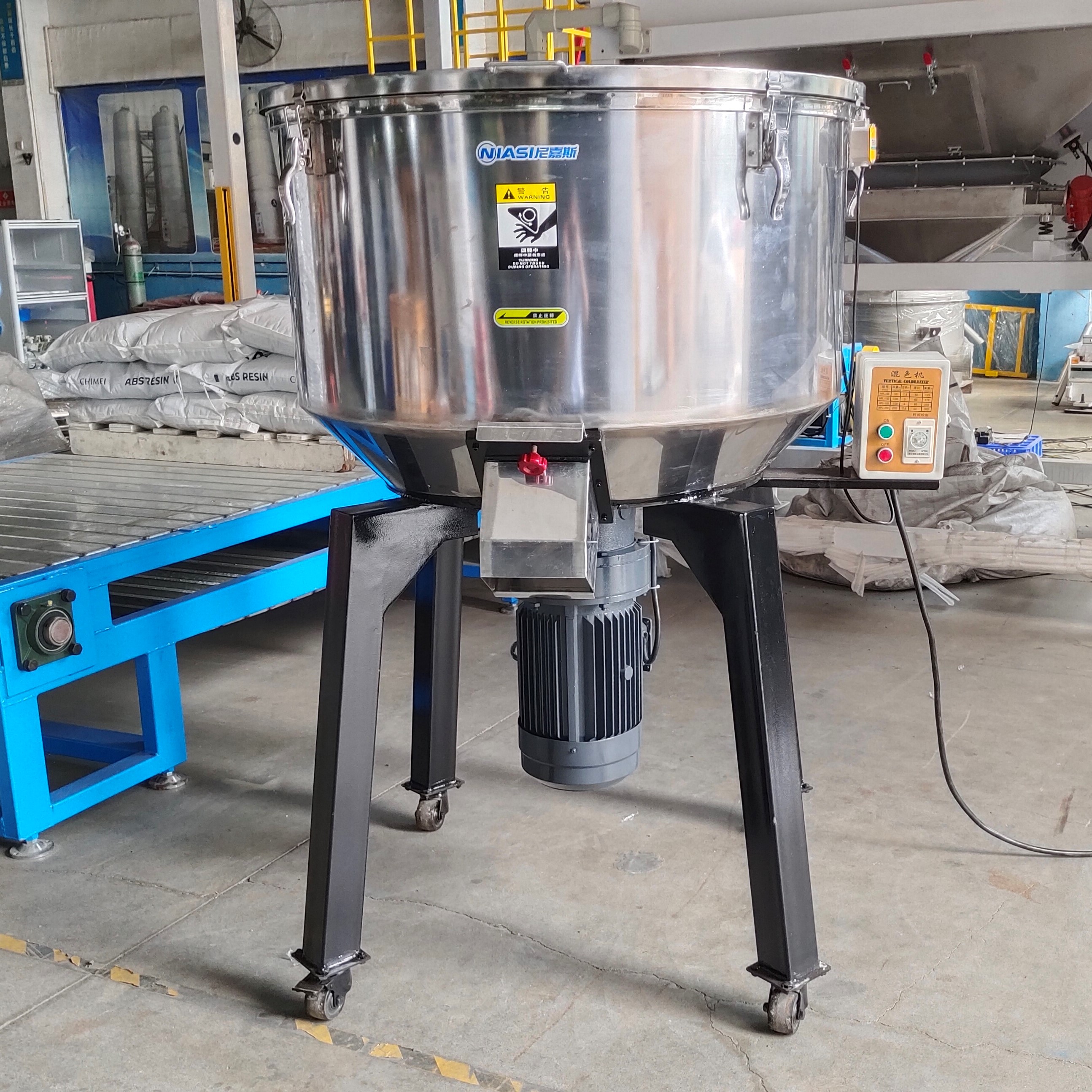 Vertical Feed Mixers Vertical Feed Mixers