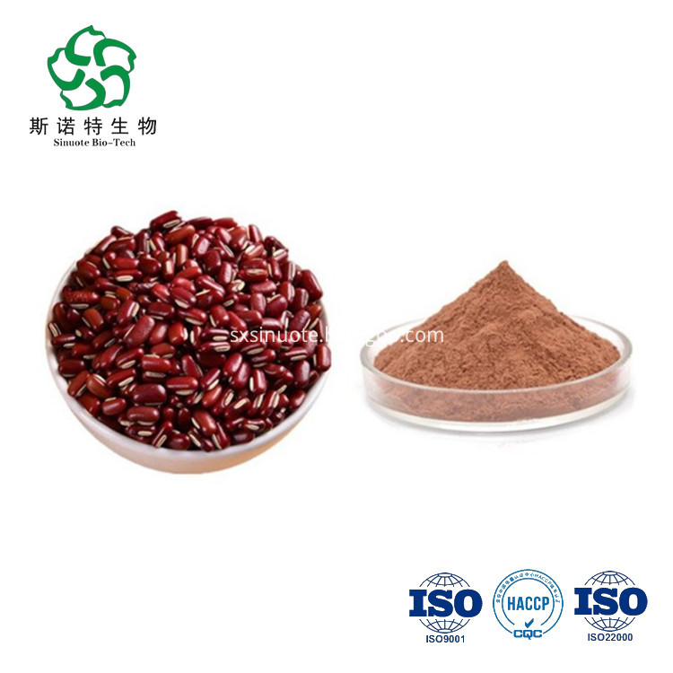 Red Bean Extract Red Bean Extract
