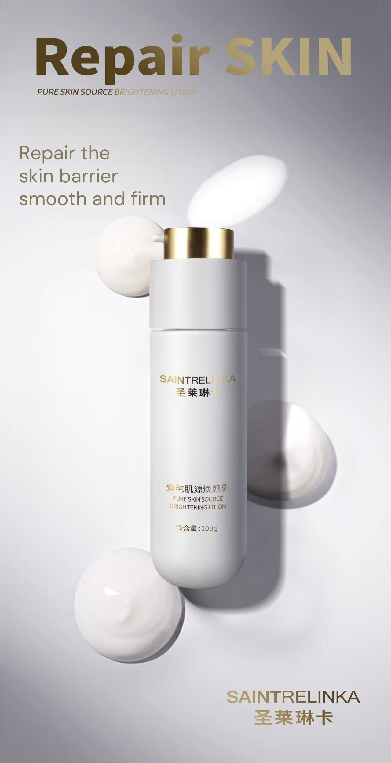 default name default name