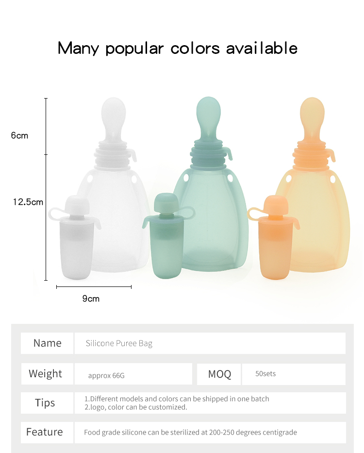 silicone pouch MFZ-E015 silicone pouch MFZ-E015