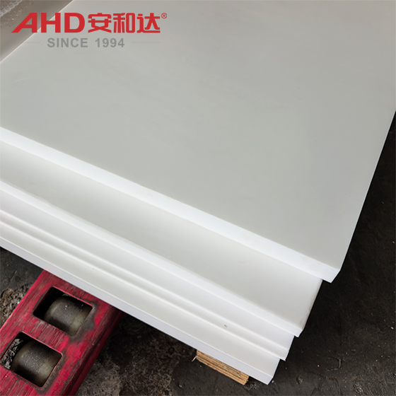 White‑PTFE‑Sheet‑for‑CNC‑Machining White‑PTFE‑Sheet‑for‑CNC‑Machining