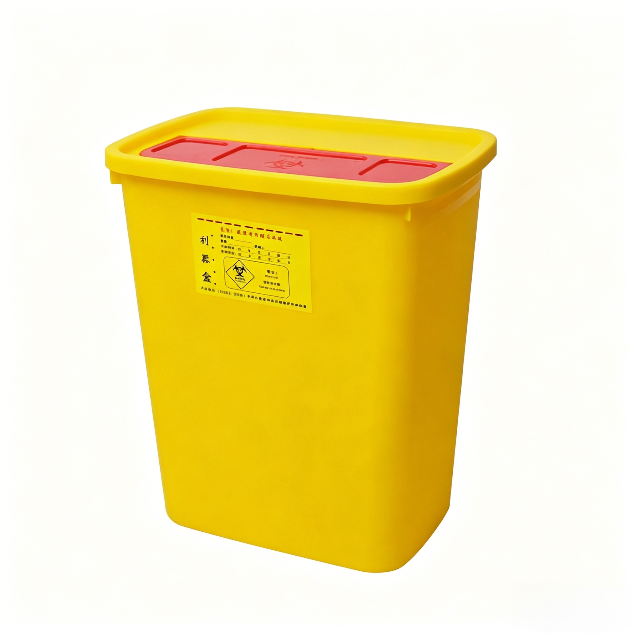 biohazard container biohazard container