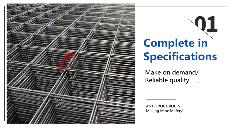Malha soldada reforçada Reinforced welded mesh