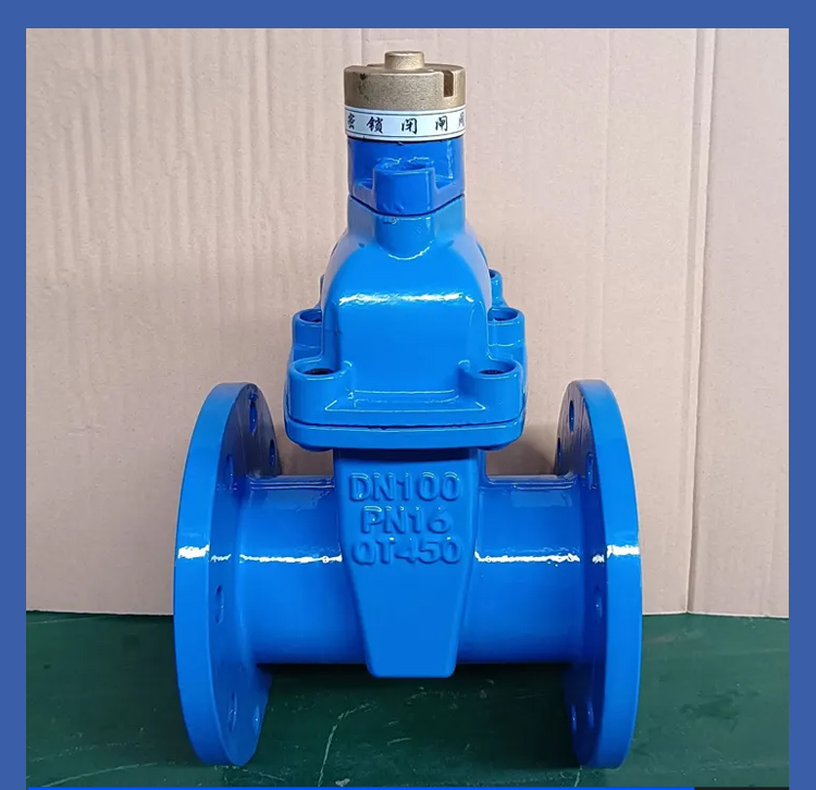 Magnetic Locking Gate Valve Magnetic Locking Gate Valve