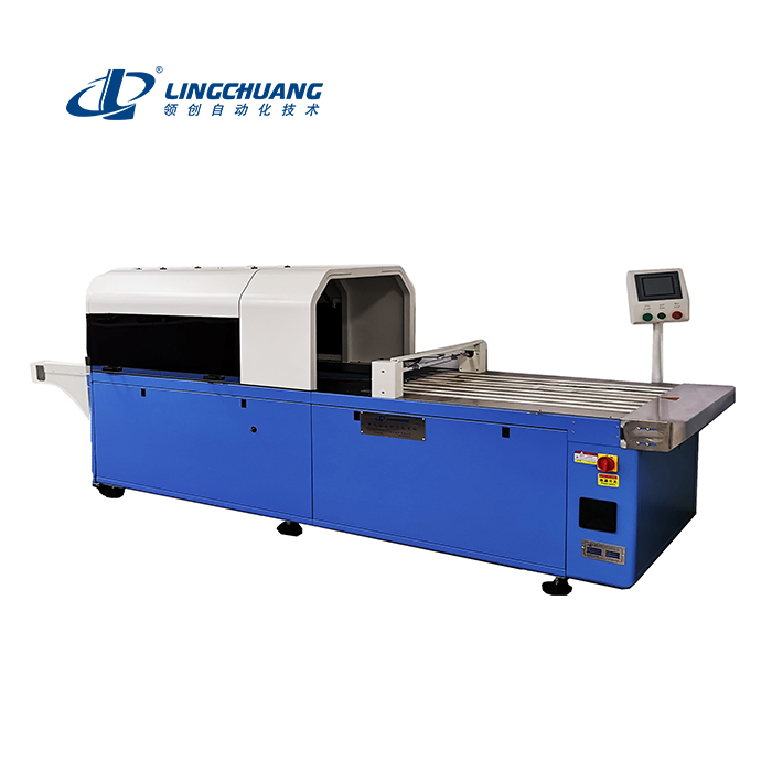T Shirt Folding Packing Machine T Shirt Folding Packing Machine