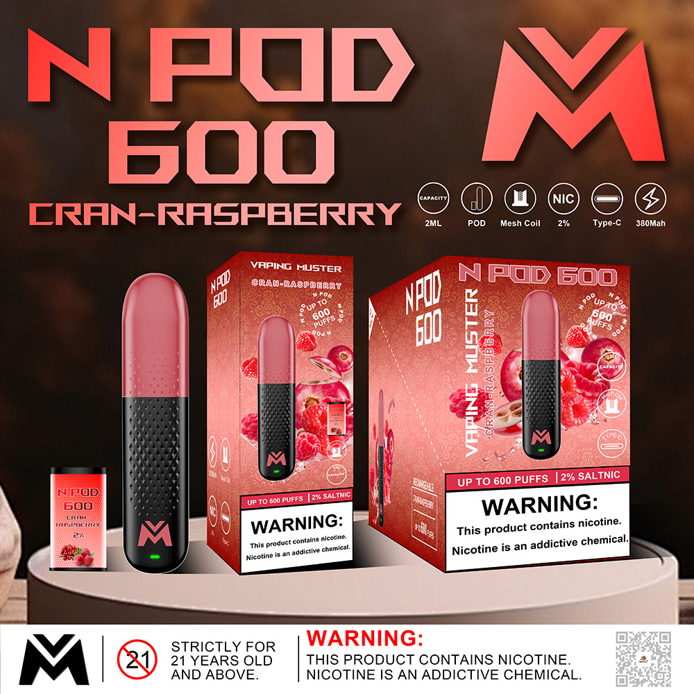 N Pod electronic cigarette 600 Puff N Pod electronic cigarette 600 Puff
