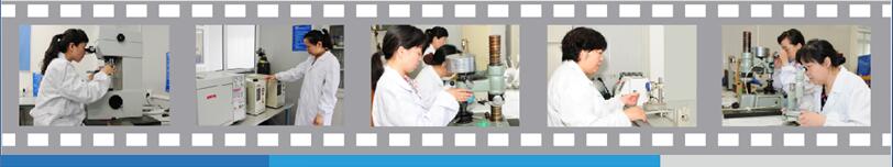 ispezione di sutura suture inspection