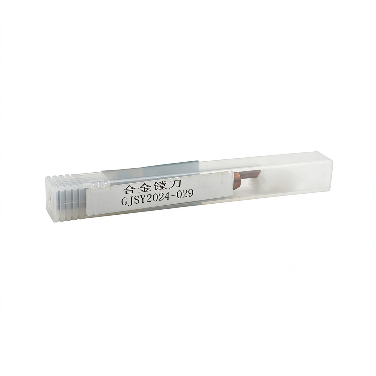 solid carbide boring bars solid carbide boring bars