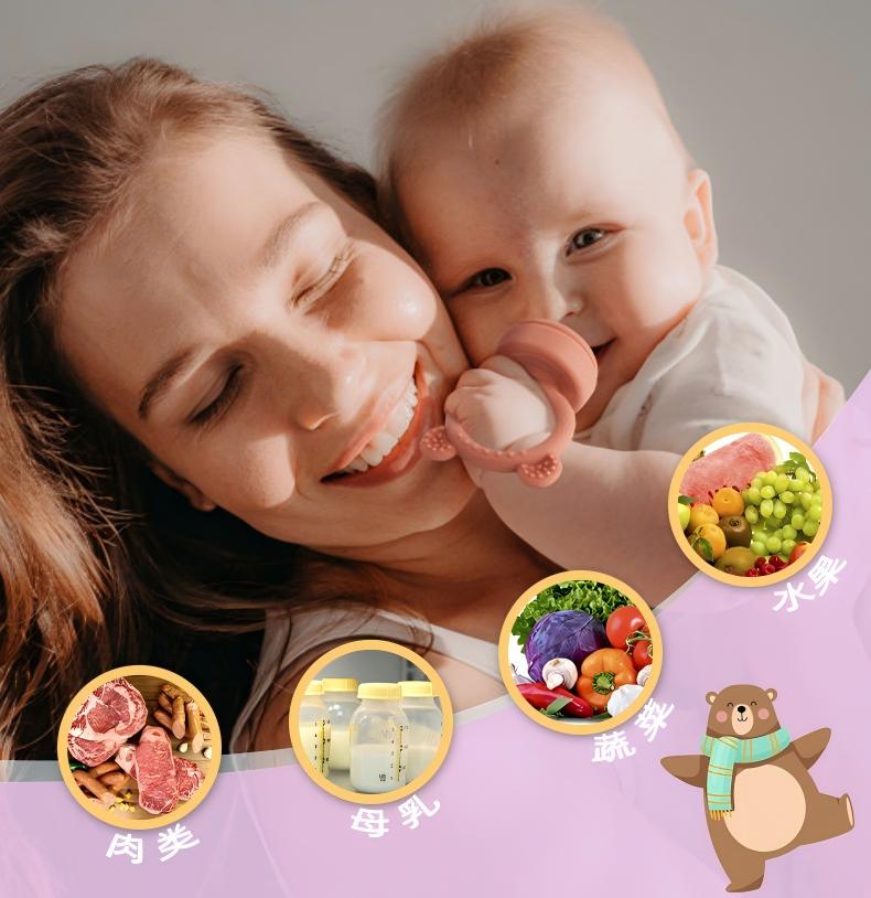 silicone food feeder ice tray MFZ-E023 silicone food feeder ice tray MFZ-E023