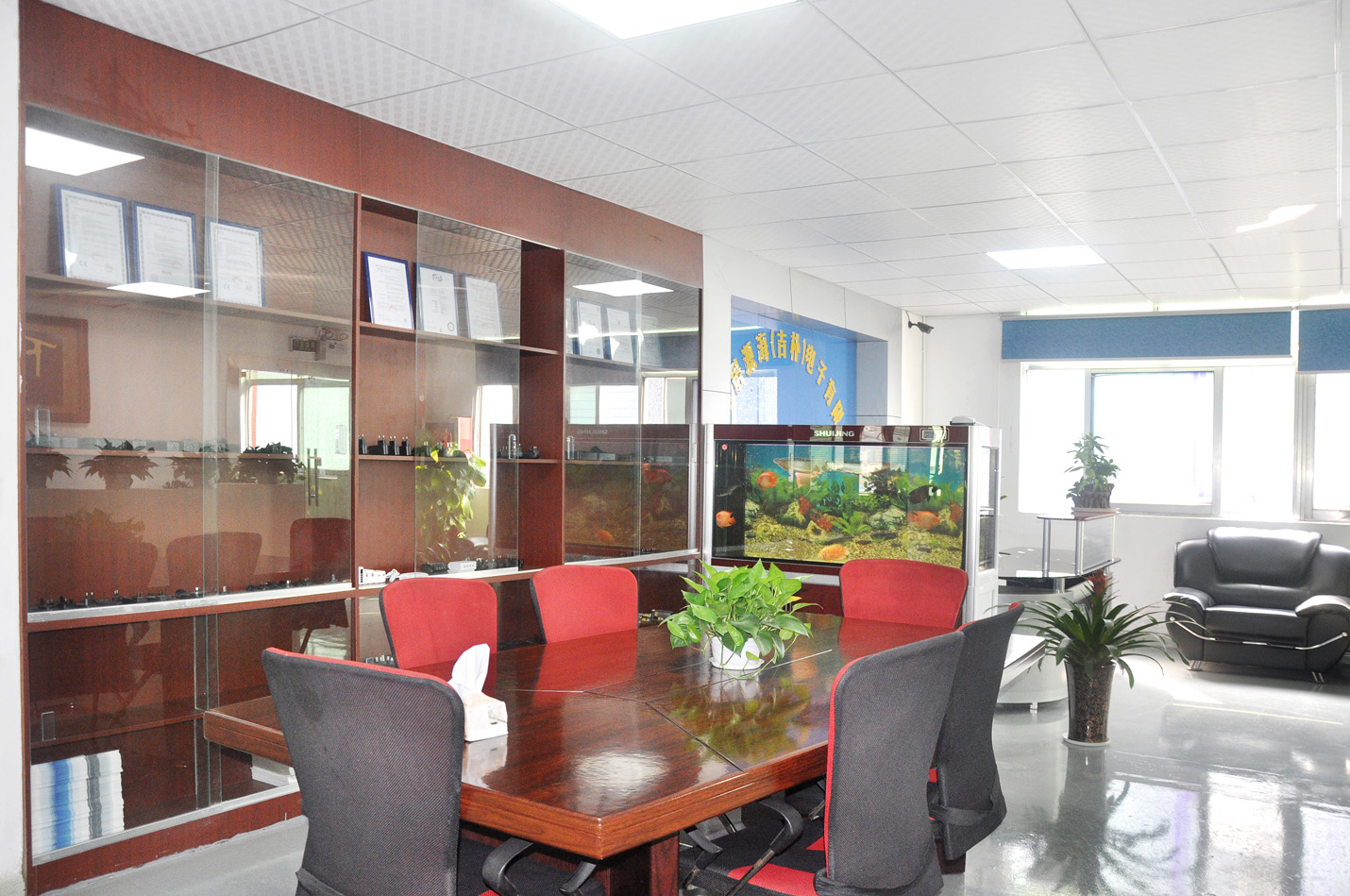 会議室 meeting room