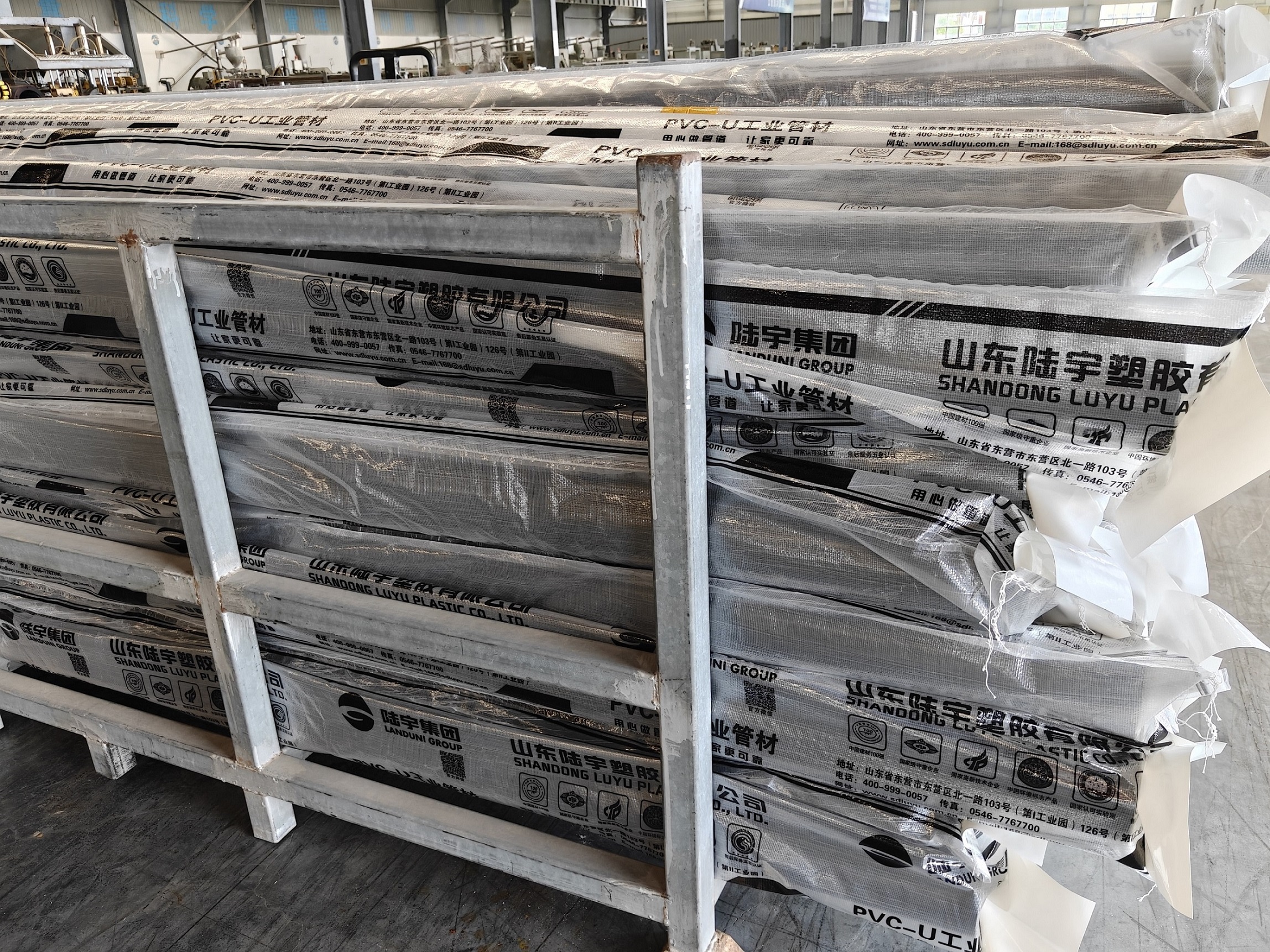 UPVC Industrial Pressure Pipe UPVC Industrial Pressure Pipe