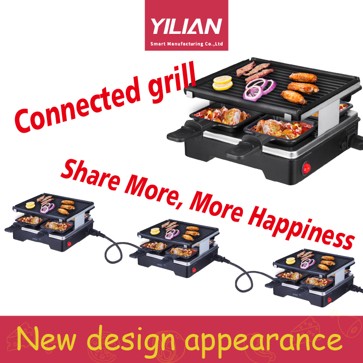 Connecting Grill 2 Connecting Grill 2