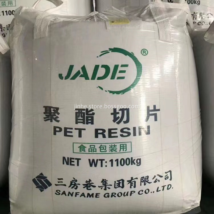 JADE Bottle Grade Polyester Chips PET Resin CZ302 JADE Bottle Grade Polyester Chips PET Resin CZ302