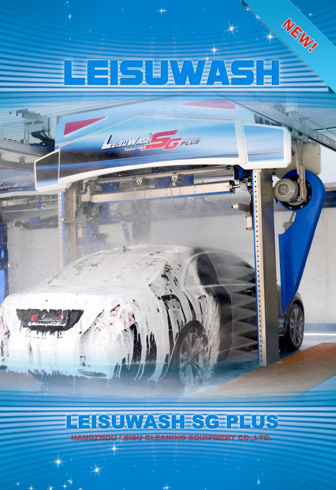 Leisuwash sg plus touch free car wash machine4 Leisuwash sg plus touch free car wash machine4