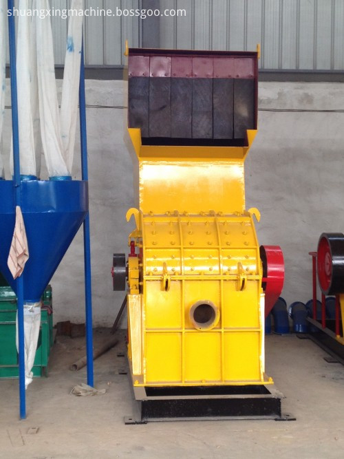 1000metal Crusher 1000metal Crusher