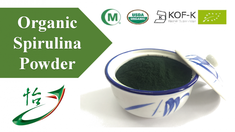 Organic Spirulina Powder