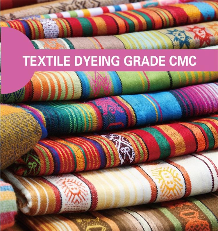 TEXTILE DYEING GRADE CMC-01