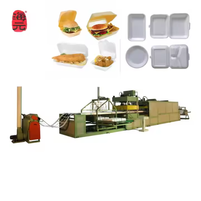 Food Container Machine Food Container Machine
