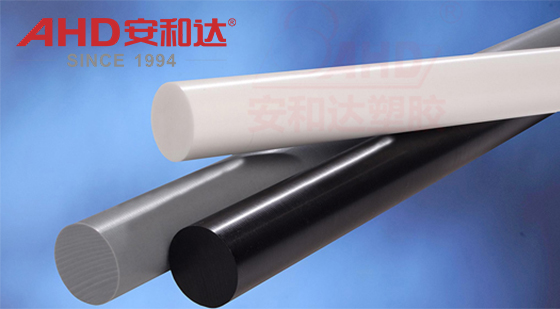 pet rod for manufacturing pet rod for manufacturing