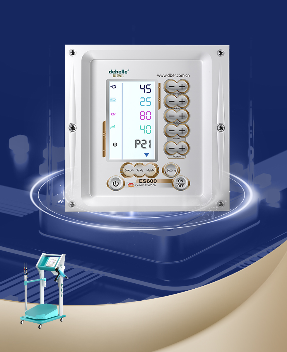 spraying machine spraying machine