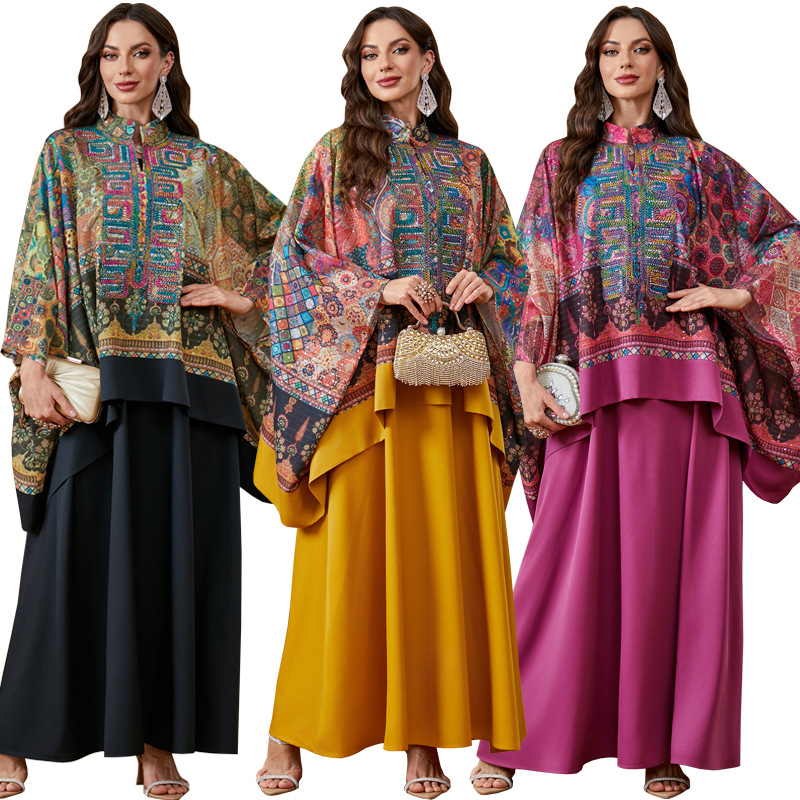 Colorful Embroidered Abaya Set Detail View Colorful Embroidered Abaya Set Detail View
