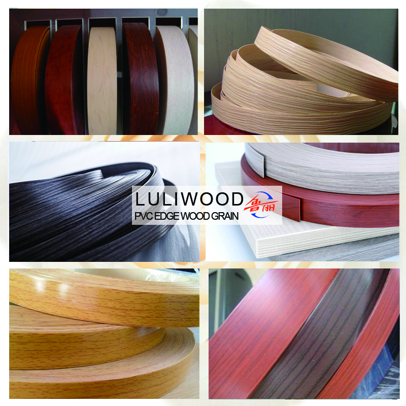 샐리 2에서 나뭇결 pvc 가장자리 wood grain pvc edge from Sally 2