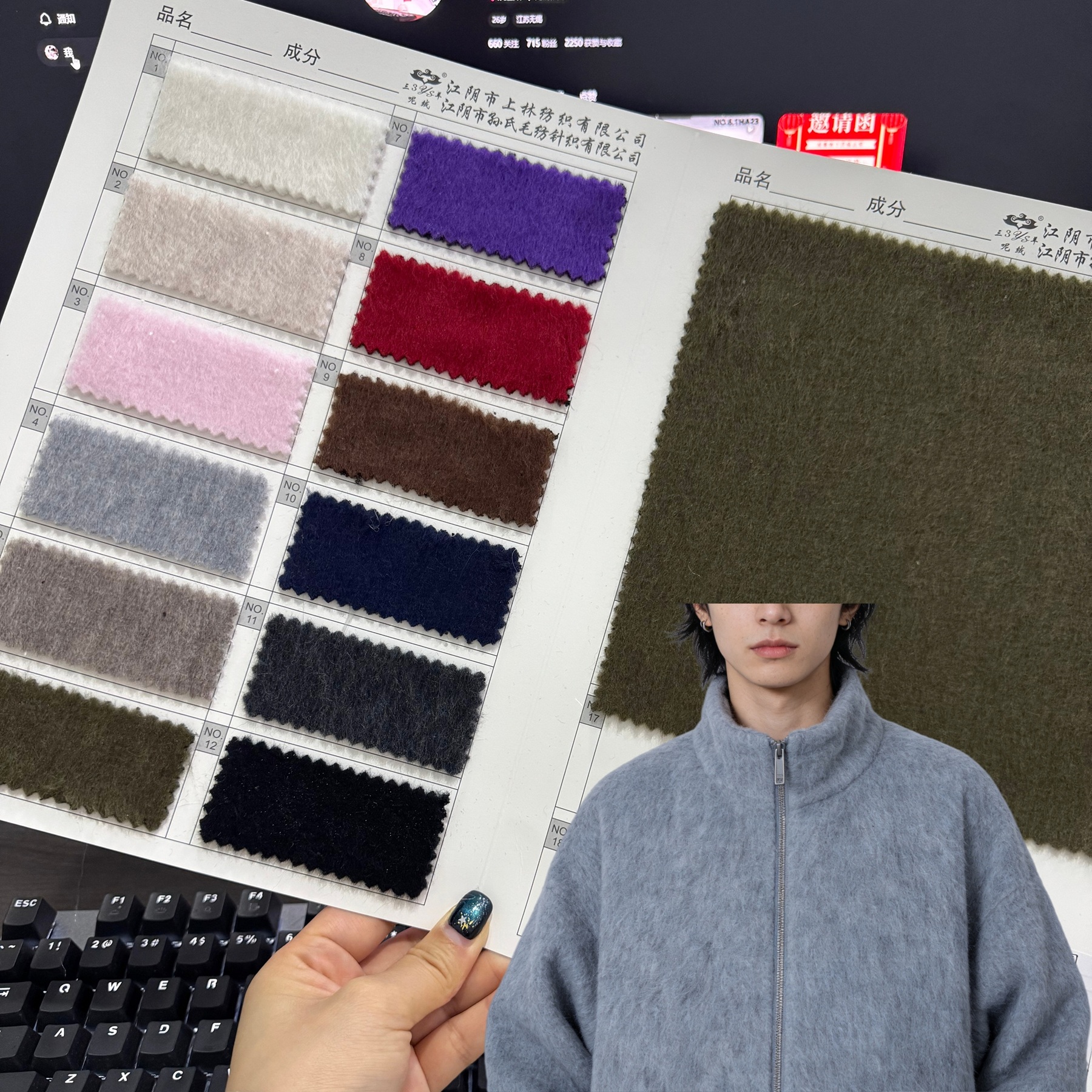 wool cashmere blend fabric wool cashmere blend fabric