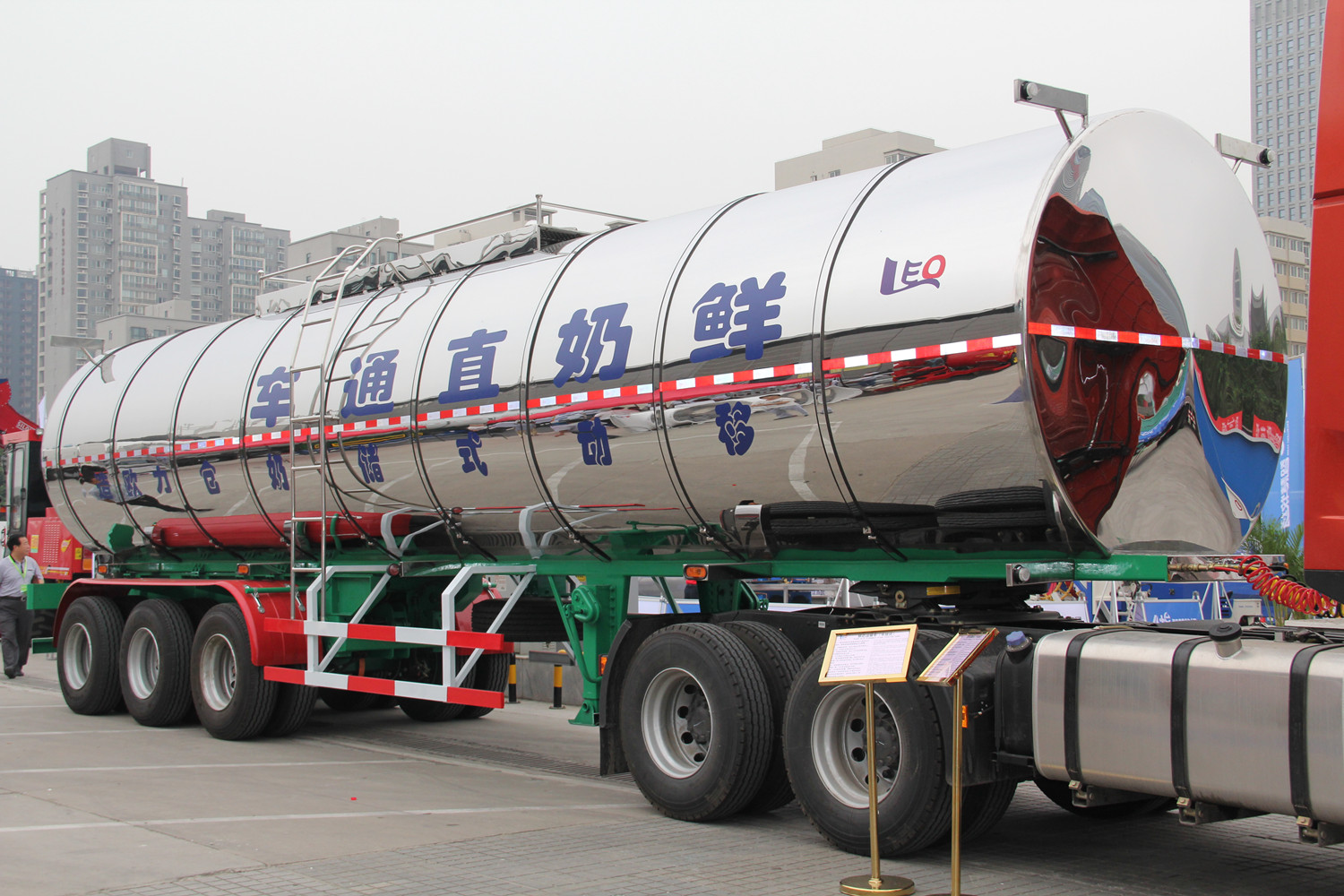 road milk tanker