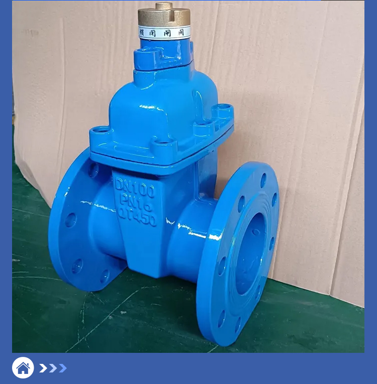 Magnetic Locking Gate Valve Magnetic Locking Gate Valve